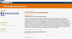 Desktop Screenshot of kannadasexstories-desimasalalive.blogspot.com