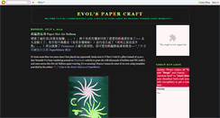 Desktop Screenshot of evolpaper.blogspot.com