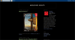 Desktop Screenshot of mousikokouti.blogspot.com