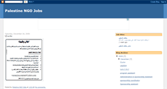Desktop Screenshot of paljobs-ngo.blogspot.com