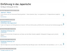 Tablet Screenshot of japanisch-vo.blogspot.com