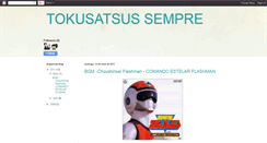 Desktop Screenshot of issamuminami-toku.blogspot.com