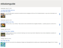 Tablet Screenshot of ekbalamguide.blogspot.com