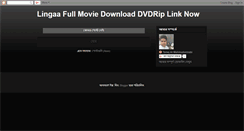 Desktop Screenshot of lingaafullmoviedownload.blogspot.com