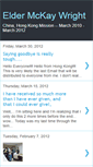 Mobile Screenshot of eldermmmkaywright.blogspot.com
