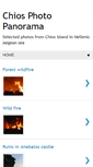 Mobile Screenshot of chiospanorama.blogspot.com
