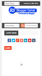 Mobile Screenshot of bloggersohel.blogspot.com