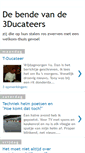 Mobile Screenshot of 3ducateers.blogspot.com