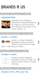 Mobile Screenshot of brandaddicts.blogspot.com