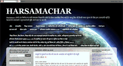 Desktop Screenshot of nareshjangra.blogspot.com