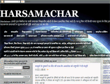 Tablet Screenshot of nareshjangra.blogspot.com