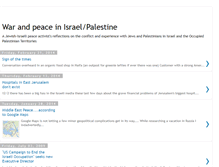 Tablet Screenshot of israelarabpeace.blogspot.com