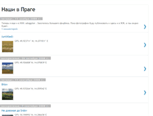 Tablet Screenshot of ours-in-prague.blogspot.com