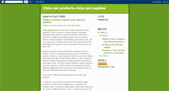 Desktop Screenshot of chinapetproducts.blogspot.com