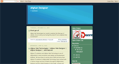 Desktop Screenshot of afghandesigner.blogspot.com