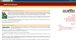 Desktop Screenshot of memriarabliterature.blogspot.com