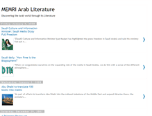 Tablet Screenshot of memriarabliterature.blogspot.com