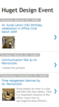 Mobile Screenshot of hdevent.blogspot.com