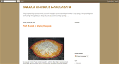 Desktop Screenshot of liloart.blogspot.com