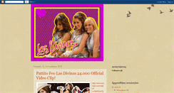 Desktop Screenshot of las--divinas.blogspot.com