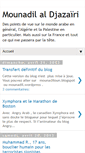Mobile Screenshot of mounadil.blogspot.com