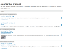 Tablet Screenshot of mounadil.blogspot.com