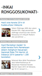 Mobile Screenshot of inkai-rgk.blogspot.com
