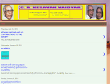 Tablet Screenshot of crkesavanvaidyar.blogspot.com