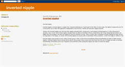 Desktop Screenshot of inverted-nipple.blogspot.com