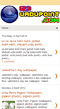 Mobile Screenshot of 123urdupoint.blogspot.com
