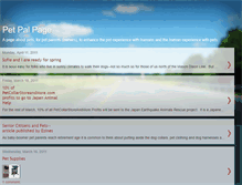 Tablet Screenshot of petpalpage.blogspot.com