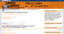 Desktop Screenshot of chuck-ali.blogspot.com