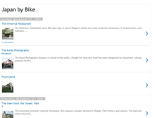 Tablet Screenshot of cyclejapan.blogspot.com