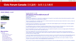 Desktop Screenshot of civicforumcanada.blogspot.com