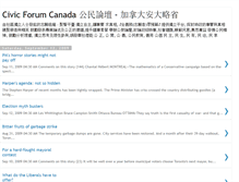 Tablet Screenshot of civicforumcanada.blogspot.com