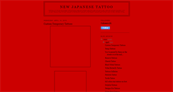 Desktop Screenshot of new-jpn-tattoo.blogspot.com