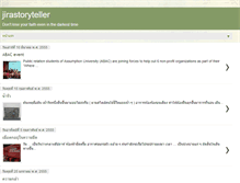 Tablet Screenshot of jirastoryteller.blogspot.com