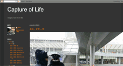 Desktop Screenshot of captureoflife.blogspot.com