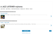 Tablet Screenshot of jazzinmykonos.blogspot.com