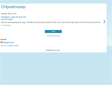 Tablet Screenshot of chpostrvcoop.blogspot.com