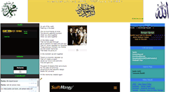 Desktop Screenshot of islamicsites.blogspot.com