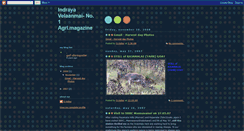 Desktop Screenshot of agrieditor.blogspot.com
