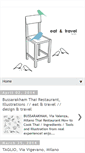 Mobile Screenshot of eatandtravel-lara.blogspot.com