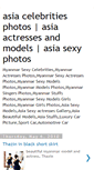 Mobile Screenshot of actresses-models.blogspot.com