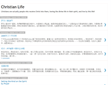 Tablet Screenshot of churchliving.blogspot.com