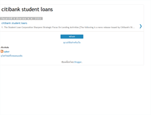 Tablet Screenshot of citibankstudentloans.blogspot.com