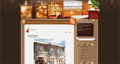 Desktop Screenshot of hotelplaya-mardelplata.blogspot.com