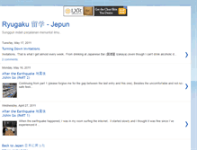 Tablet Screenshot of nizamudesu.blogspot.com