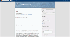 Desktop Screenshot of aoseualcance.blogspot.com