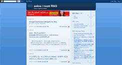 Desktop Screenshot of aoloa.blogspot.com